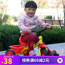  Childrens tricycle bicycle 1-3-2-6-year-old large childrens car Baby infant 3-wheeled trolley bicycle