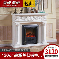 Yufeng sculpture Stone mantelpiece European-style Roman column decoration Marble fireplace Living room entrance stone background wall