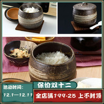 Japan imported Iheaki handmade ceramics household leftover rice storage fresh storage rice microwave heating sealed can