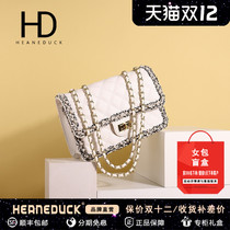 HEANEDUCK bag 2021 new bag small square bag fashion simple high-grade rhombic embroidery thread messenger bag female