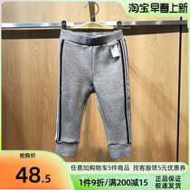 Bala Bala Boy Dress Girl Gvet Sport Long Pants 22 Years Winter New Black Hit Bottom Pants 202421123004