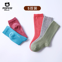 (Five pairs) Piggy Banna childrens clothing boys and girls socks childrens cotton socks thin breathable cotton stretch stockings