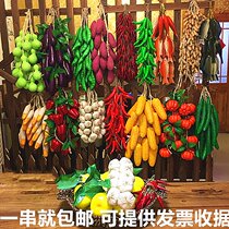 Fabric ornaments small ornaments simulation red pepper fake vegetable ornaments hanging string kitchen wall ornaments red sea pepper string