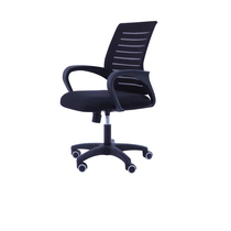 Staff office computer chair Home office chair Multi-function waist protection net chair Human engineering staff swivel chair