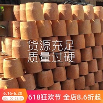 Small furnace bile furnace tile mud Furnace fire tank furnace refractory mud Charge refractory mud