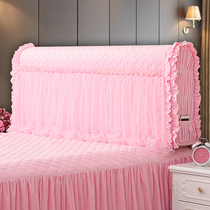 Coincidentally Living Snow Velvet Pink Bedside Hood New Simple And Elegant Princess Wind Headboard Hood Bed Backrest 2022