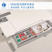  Germany Paidi new imported Jaro childrens study table accessories desk drawer metal with damping household