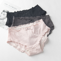 Modal cotton underwear women antibacterial crotch low waist solid color simple cotton no trace breifs female summer thin black