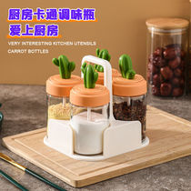 Cactus seasoning Jar Kitchen seasoning jar salt jar seasoning box seasoning bottle combination set glass frit jar for household