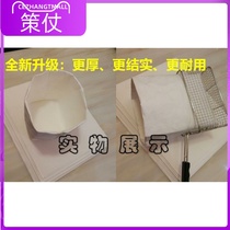 Filter Oil Bags Commercial filter Oil Paper Burger Shop Crisp Fried Cooking Oil Filter Oil God Instrumental Hot Oil Filter Catering Province Oil