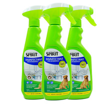 Pet Thimerosal Spray Environment Remover Deodorant to Urine Taste Dogs Sanitised Water Spray 500ml