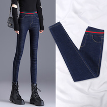 Elastic waist jeans women spring and autumn 2021 New loose Slim Plus velvet leggings high waist elastic small foot pants