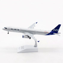 JC Wings 1:200 aircraft model alloy material SAS Scandinavian Airlines Airbus A321 OY-KBH