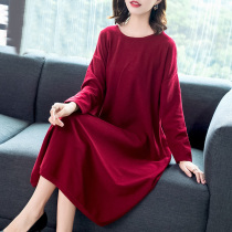 Your ladys dress plus size womens new mom 2021 new spring and summer silk mulberry silk Xiangyun yarn