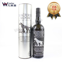 Allen McMogen barrel strength single malt Scotch whisky Arran Machrie Moo foreign wine