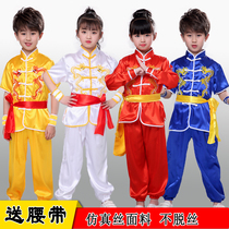 Childrens martial arts dress rehearsal for young children to perform young children with young children Chinese Wind Kung Fu Tai Chi Kung Fu Tai Chi Kung Fu