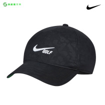 NikeGolf H86 PRIMAL DEBOSS golf cap with adjustable shading motion cap dark veins