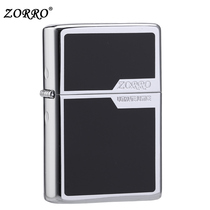 zorro Zorro kerosene lighter color block trademark personality windproof lighter mens creative gift custom lettering