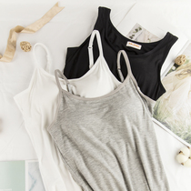No steel ring one-piece harness summer with chest cushion inside lap vest woman Regular thin Modale tight fit undershirt