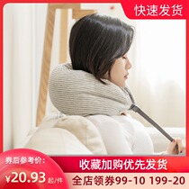  Mingchuang Premium flagship store official store Particle U-shaped pillow Travel pillow pillow core neck pillow Student car lunch break pillow