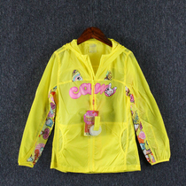 CAMkids Ultra Slim Special Price Clearance Girl Children Special Cabinet Skin Cloths Summer Style Breathable Speed Dry Sunscreen