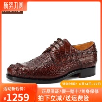 Pure Handmade Goodyear Thai Imported Authentic Avocado Leather Leather Leather Shoes Man Back Bone Genuine Leather Business Positive Dress Men Shoes