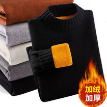 Semi-high collar sweater mens 2021 new autumn and winter mens gush thickened winter trendy warm beating underhand jersey