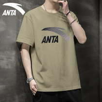 Anta summer mens short sleeve T-shirt trendy fashion brand loose cotton clothes 2021 New Youth body shirt men