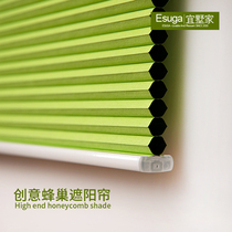 Honeycomb blinds sunshade blinds Shading lifting roller blinds Household bathroom heat insulation sunscreen can be free of drilling