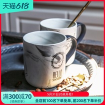 WUXIN cup Mark Cup Home minimalist Ceramics Drinking au style Creative Milk Coffee Cup Personality office