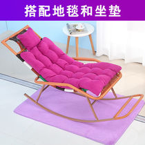 Office lunch break recliner Hand woven rattan chair Courtyard balcony lounge chair Four seasons lazy home rocking chair