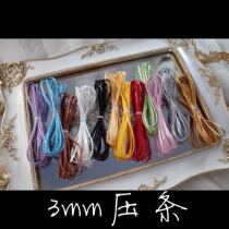 3mm layering of pu leather strips bjd belt braces diy accessories