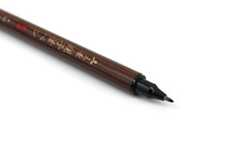 Japan Uni Mitsubishi PFK - 302N Two - head science pen - pen - hard - pen - pen brush