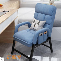 Dormitory leisure chair computer sofa chair Net red small computer chair home comfortable sitting can lie back chair