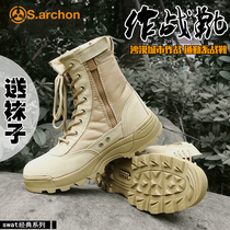 Spring and summer military fans War boots mens ultra-light hiking boots Breathable High-top outdoor work boots tactical shoes desert boots