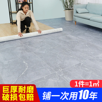 Thickened floor leather cement floor stickers direct pvc plastic floor household wear-resistant waterproof stickers self-adhesive