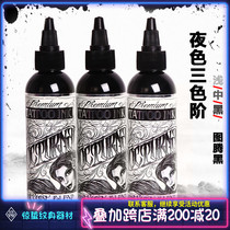 Stunning Jellyfish Imported BISHOP Tattoo Color Suit Permanent Tingen Paint Totem Black Night 3 Color Order