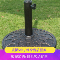 Luxury water tank umbrella at the base of the outdoor umbrella large marble base with the umbrella of the umbrella seat