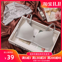 Underwear womens new 2020 explosive girl students beautiful back thin bra gathered without steel ring set triangle cup