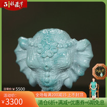 Small boutique Finely Carved Elephant Trunk Celestial pendant Runyu Jade Edge Natural Raw Mine no optimisation of green pine stone pendant jade pendant 9g
