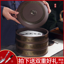 Multi-layer purple sand tea pot Puer tea cake storage box sealed can ceramic tea packaging portable household tea dish