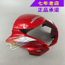 Wuyang Honda original factory new front wing-11A hood headlight shell windshield pig hood original anti-counterfeiting spare parts