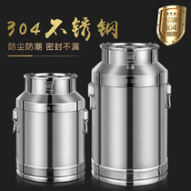 Food grade 304 stainless steel sealed barrel edible oil storage barrel with faucet wine barrel oil barrel rice barrel noodles rice barrel