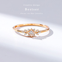 Bi color Bestser (light) 18K gold princess diamond ring wedding diamond gift girlfriend ring