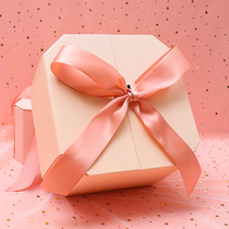 Ceremony Sensation Gift Box Empty Box Ins Wind Delicate Gift Box Girls Surprise Gift Box Companion Gift Box