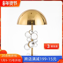 Nordic minimalist creative living room study model room compound building tea table lamp light luxury crystal ball bedroom bedside lamp