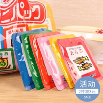 Japan imported Tanaka baby high calcium rice ingredients children supplement seaweed seasoning 6 flavors 30 small bags