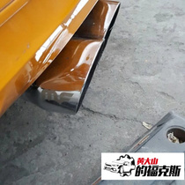 New Fox Fox ST American Magnaflow Mango Exhaust Mid-end Double Out