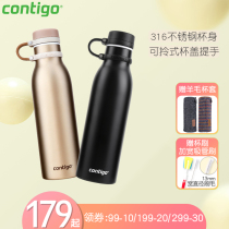 American Contigo Condick bowling thermos cup creative stainless steel casual Cup sports fitness kettle