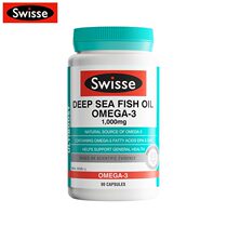 Australia swisse deep sea fish oil capsules 90 capsules imported from Australia